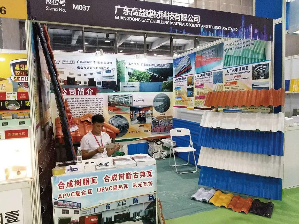 合成树脂瓦的使用寿命为什么那么长呢?