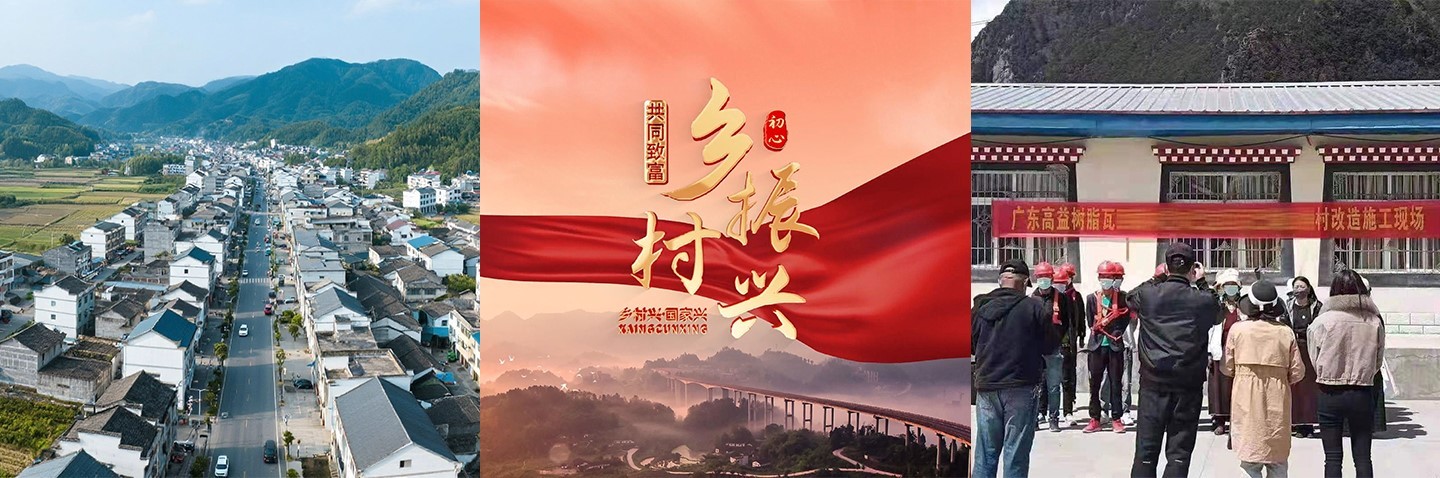 自建房屋面瓦用树脂瓦好吗?2025年每平米价格与选择指南