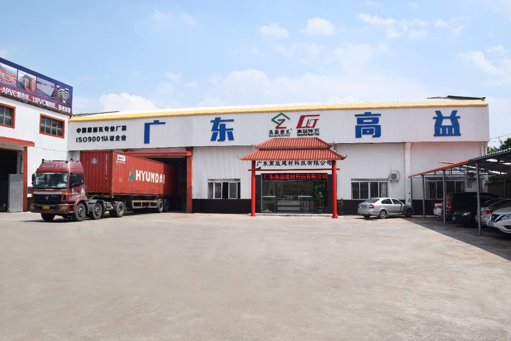 塑料瓦，凭啥质保30年？