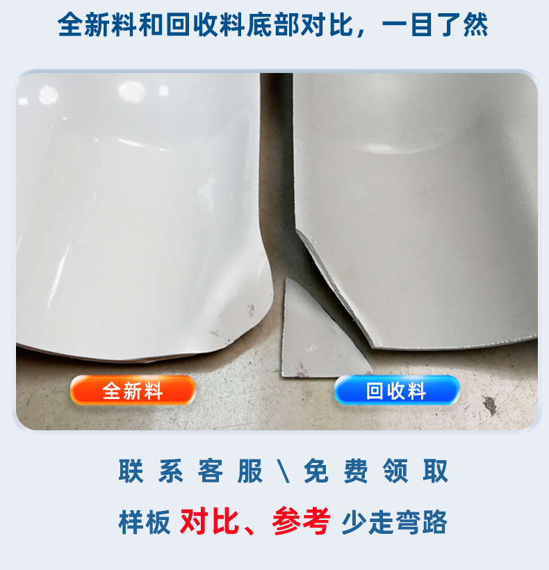 树脂瓦真的不耐热吗？揭秘行业真相与选购指南