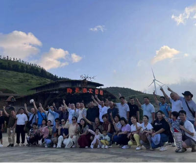 高益郴州蟒山团建之旅