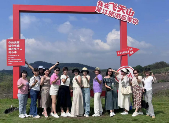 高益郴州蟒山团建之旅