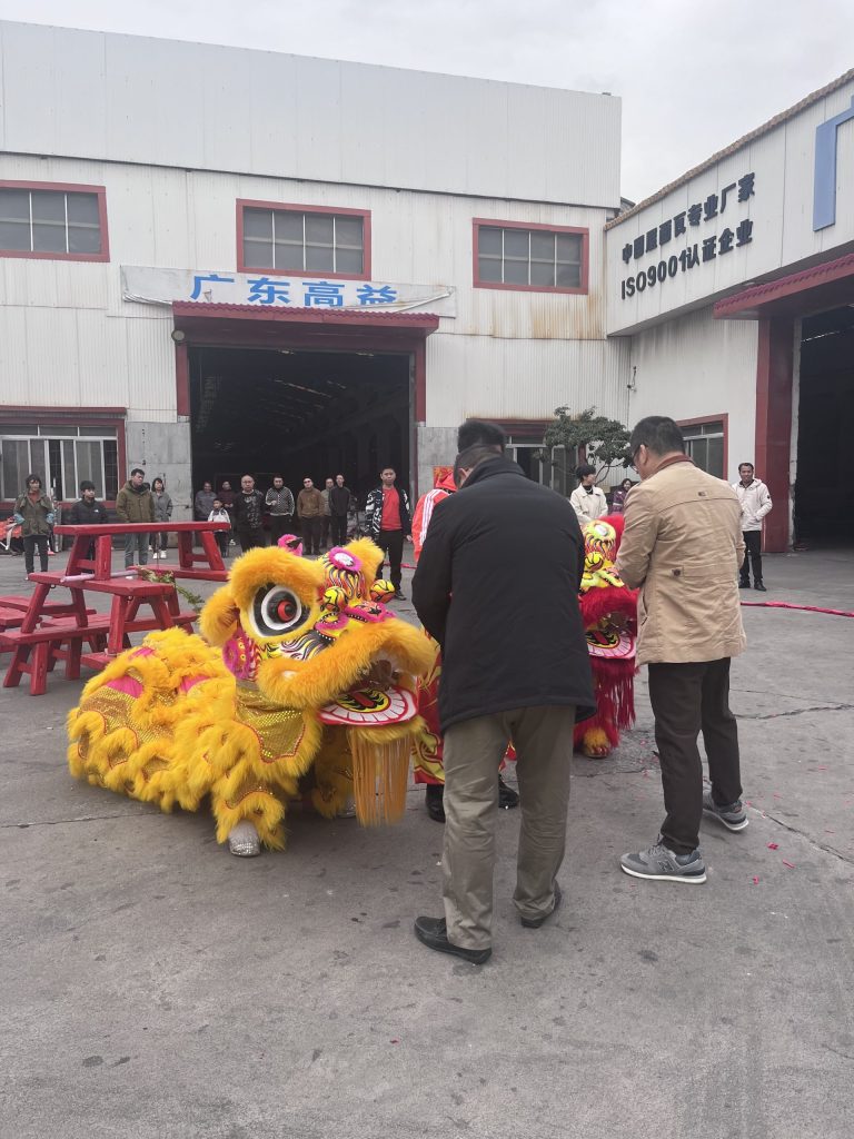 广东高益建材2025年开工大吉