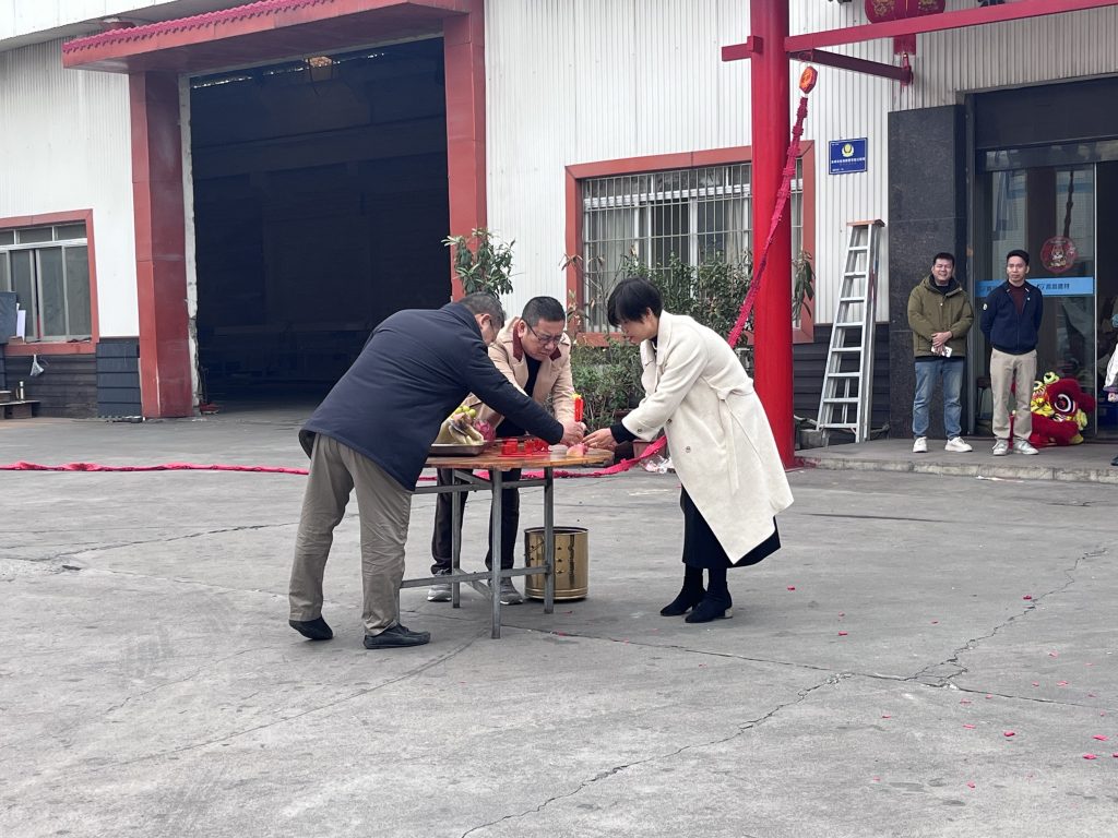 广东高益建材2025年开工大吉