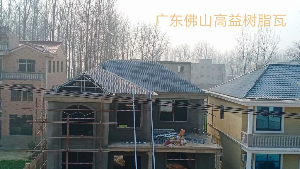 古典瓦