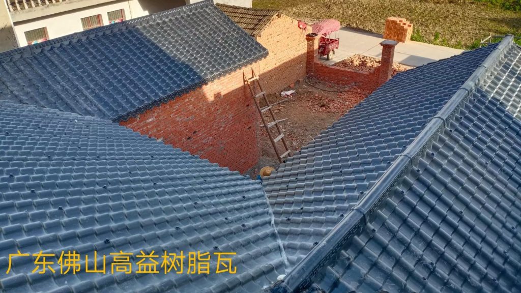 古典瓦