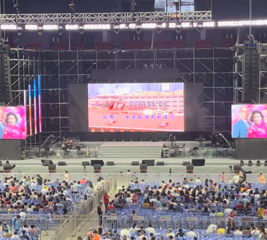 高益建材特约支持《荃家开心》经典金曲演唱会完美收官