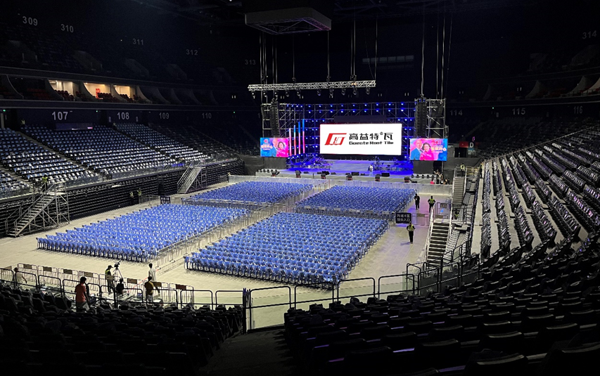 高益建材特约支持《荃家开心》经典金曲演唱会完美收官