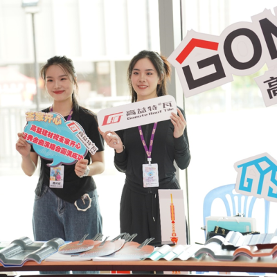 高益建材特约支持《荃家开心》经典金曲演唱会完美收官