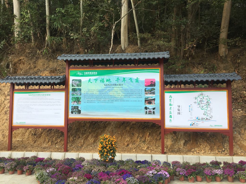 树脂瓦工程图