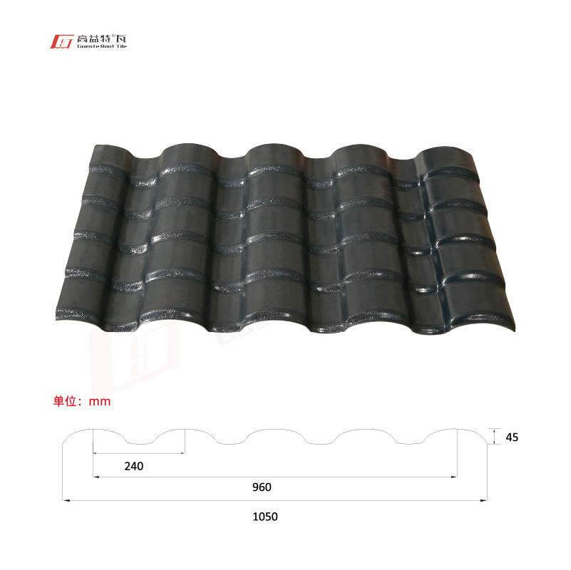 树脂小青瓦CHINESE-STYLE RESIN TILE