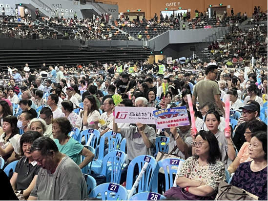 “荃家开心”汪明荃&罗家英2024佛山演唱会圆满结束，广东高益祝贺