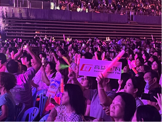 “荃家开心”汪明荃&罗家英2024佛山演唱会圆满结束，广东高益祝贺