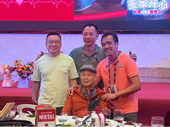 “荃家开心”汪明荃&罗家英2024佛山演唱会圆满结束，广东高益祝贺