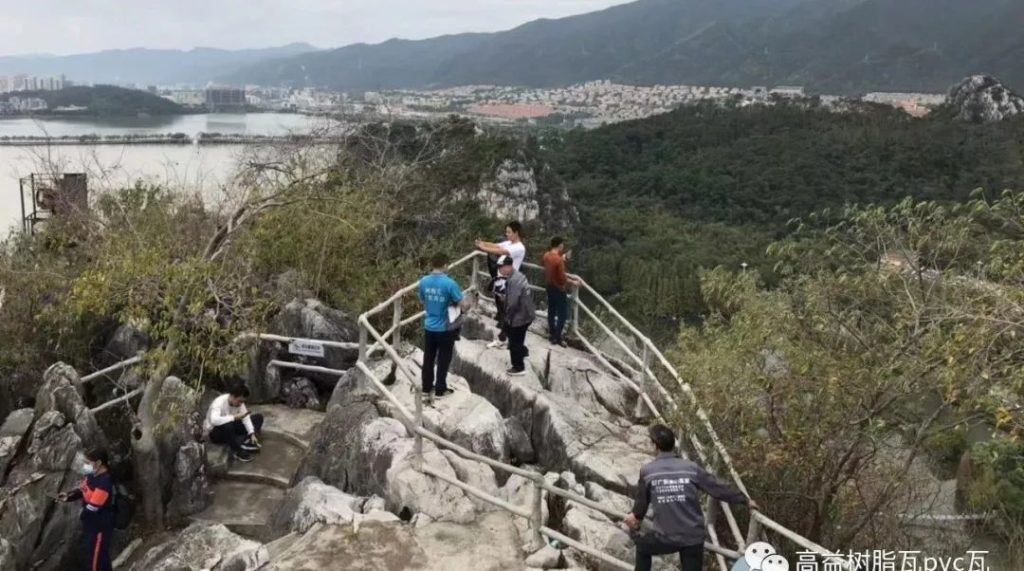 高益团队秋游记