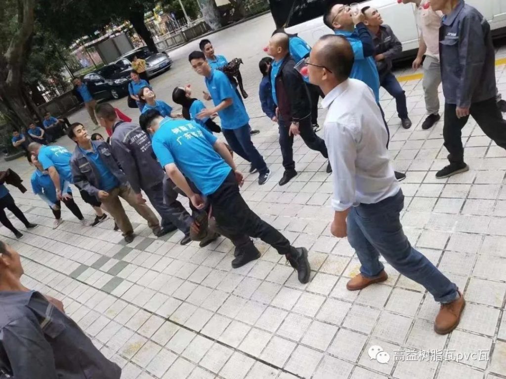 高益团队秋游记