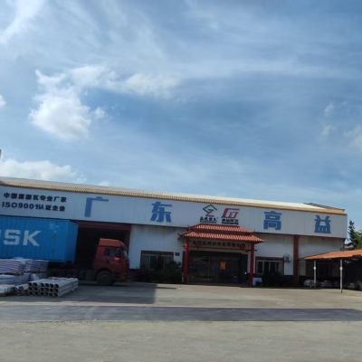 广东高益树脂瓦：筑就品质屋面，守护百年安居