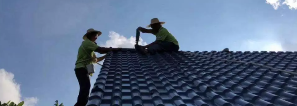 城乡“最后一公里”建设启动， 树脂瓦产业扩容未来10年