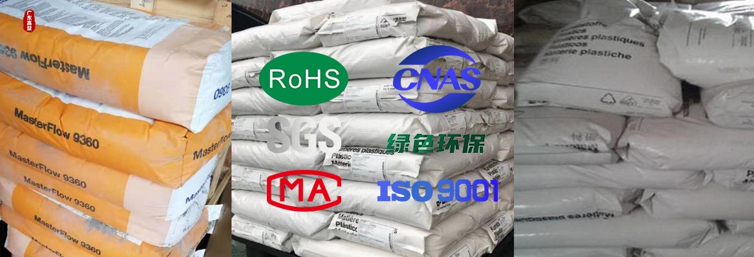 佛山树脂瓦,安然走过第19个严寒酷暑! 河北用户主动寻回厂家,现场状况令人惊喜