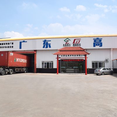 高益树脂瓦厂家：以品质与规模立足广东，服务全国屋面建材市场